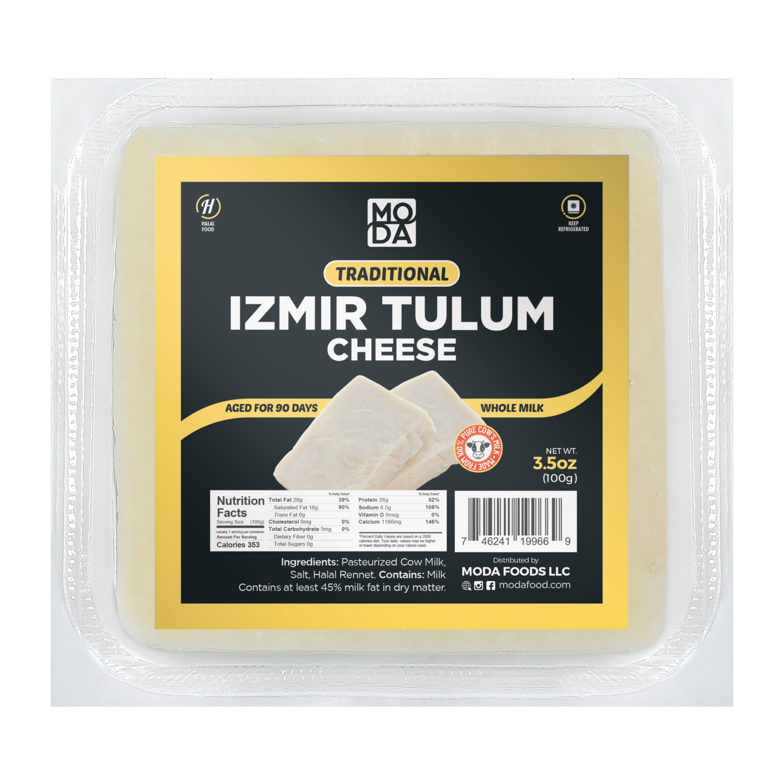 cheese-tulum-izmir-3-5oz-100g-x-12pack-golden-horn-group