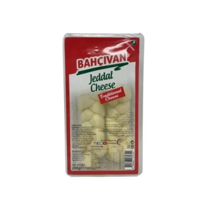 Jeddal Cheese 200gr*12pcs - Image 1
