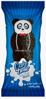 Cake Time Sponge Black and White - Image 2